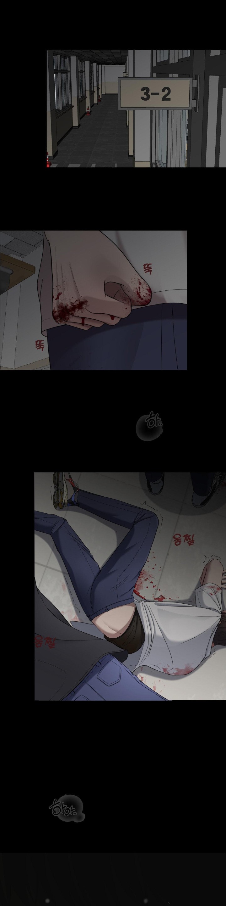 Your Creepy Bucketlist Raw Chapter 21 Page 36