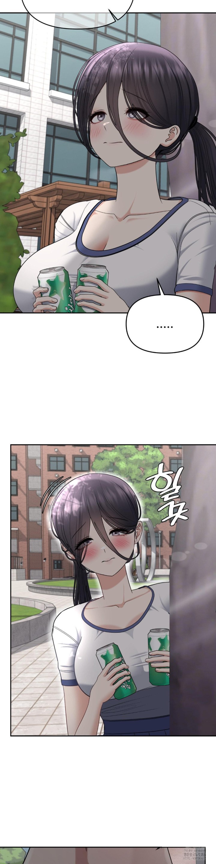 Your Creepy Bucketlist Raw Chapter 21 Page 45