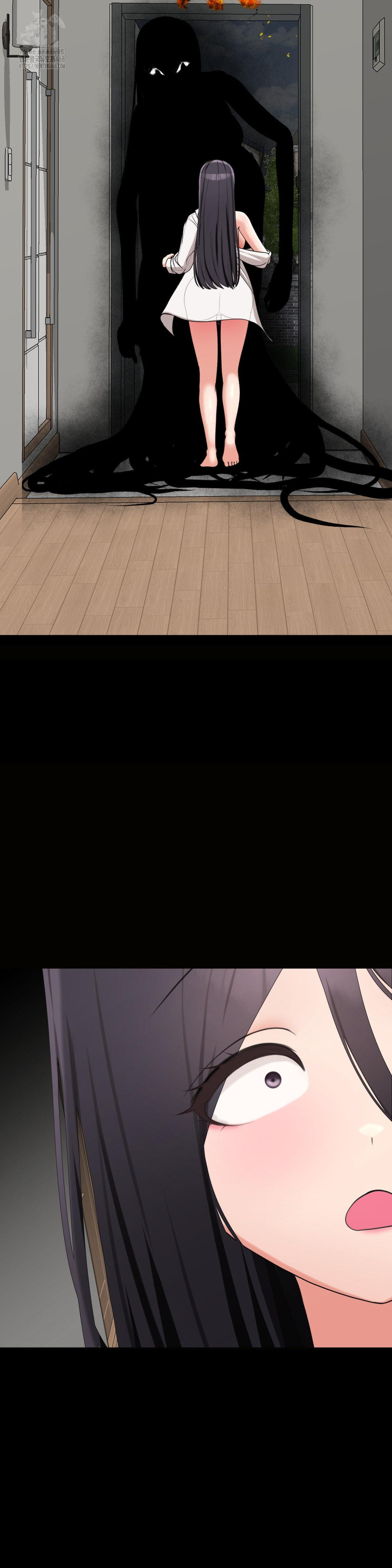 Your Creepy Bucketlist Raw Chapter 40 Page 11