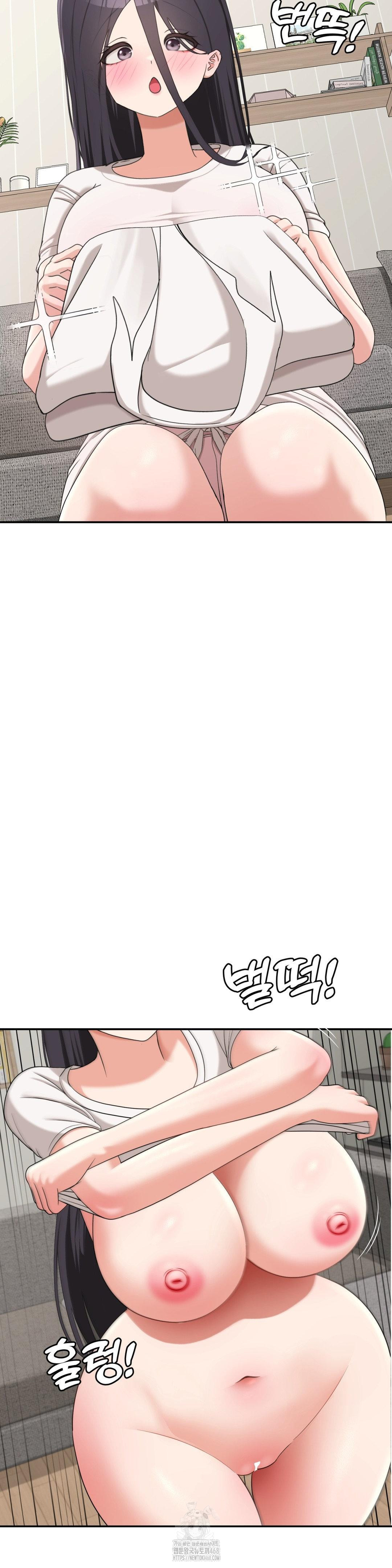 Your Creepy Bucketlist Raw Chapter 40 Page 5