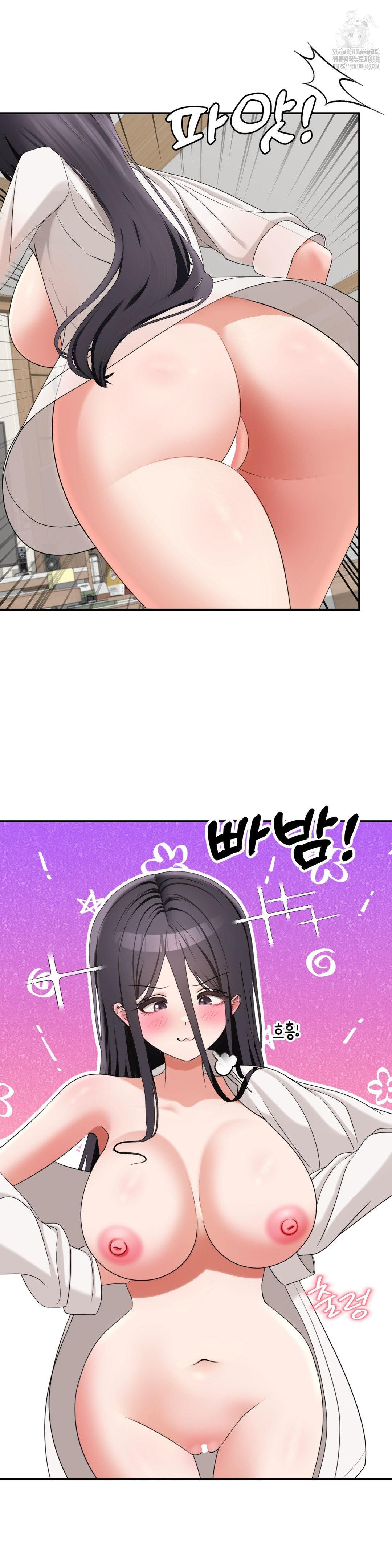Your Creepy Bucketlist Raw Chapter 40 Page 6