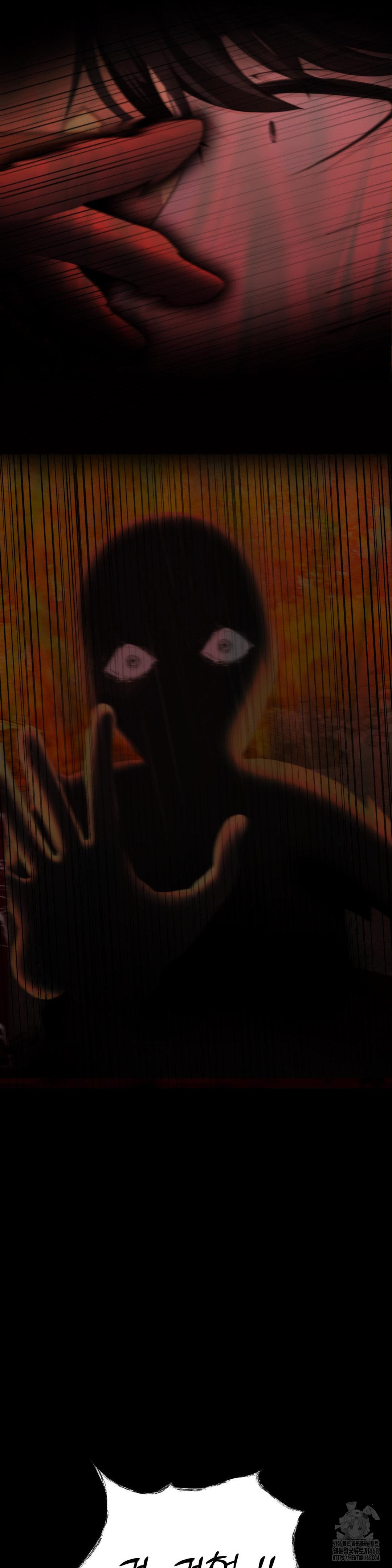 Your Creepy Bucketlist Raw Chapter 41 Page 23