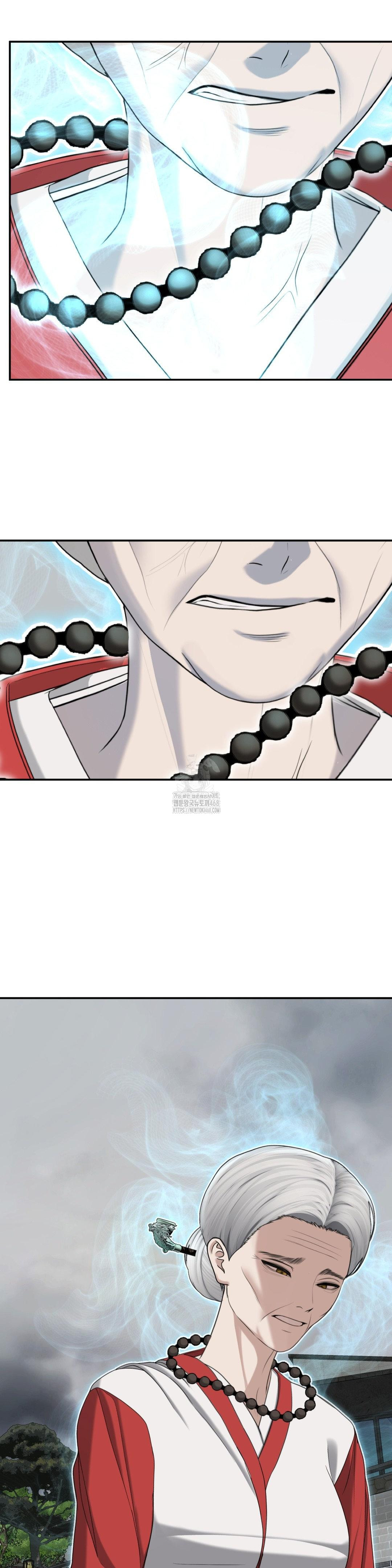 Your Creepy Bucketlist Raw Chapter 41 Page 56