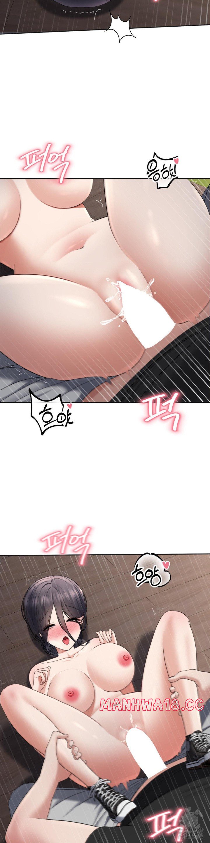Your Creepy Bucketlist Raw Chapter 25 Page 10