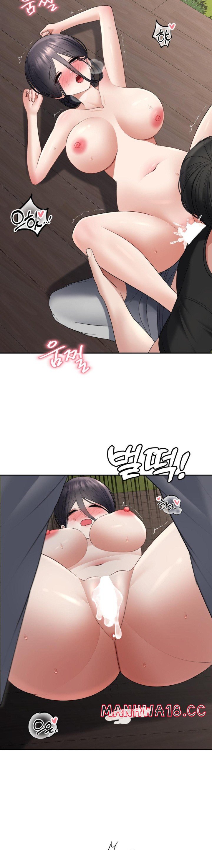 Your Creepy Bucketlist Raw Chapter 25 Page 25