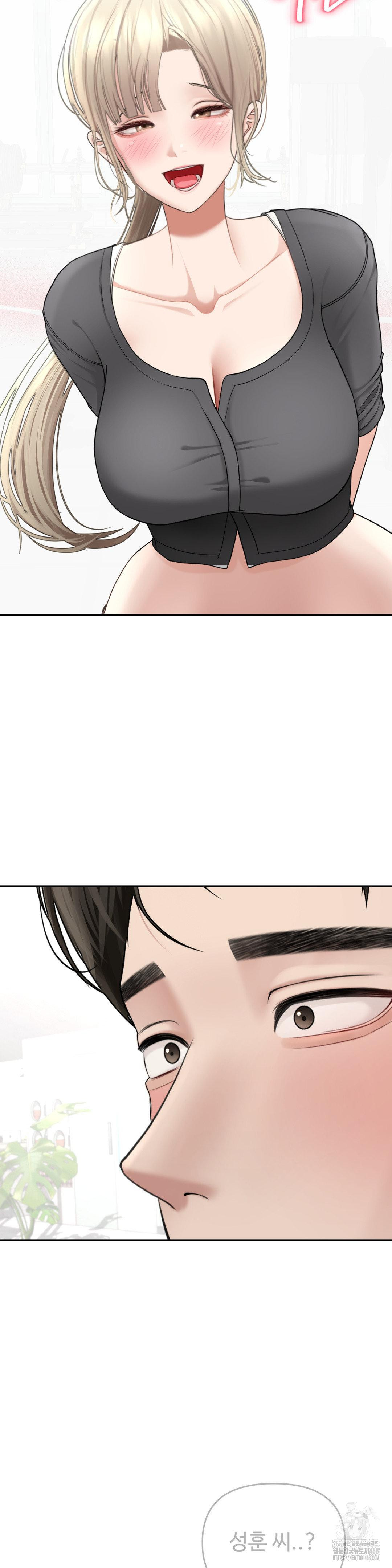 Your Creepy Bucketlist Raw Chapter 27 Page 40