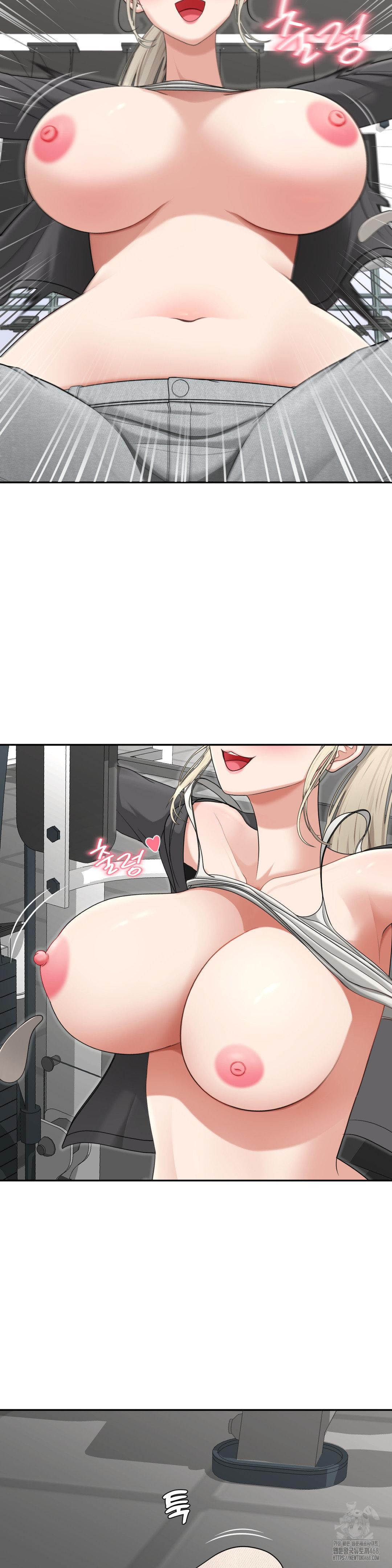 Your Creepy Bucketlist Raw Chapter 27 Page 45