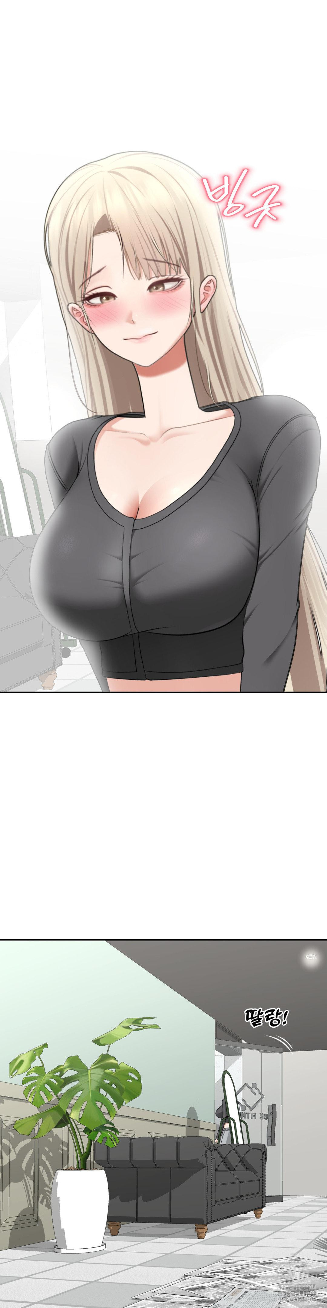 Your Creepy Bucketlist Raw Chapter 28 Page 41