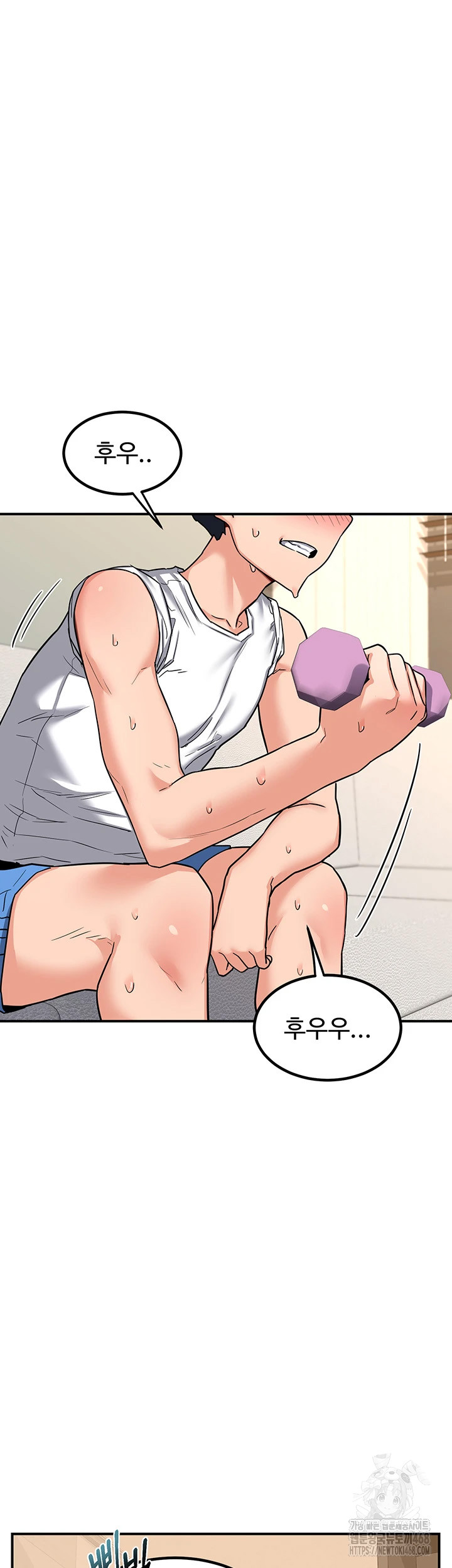 MILF Exchange Plan Raw Chapter 13 Page 22