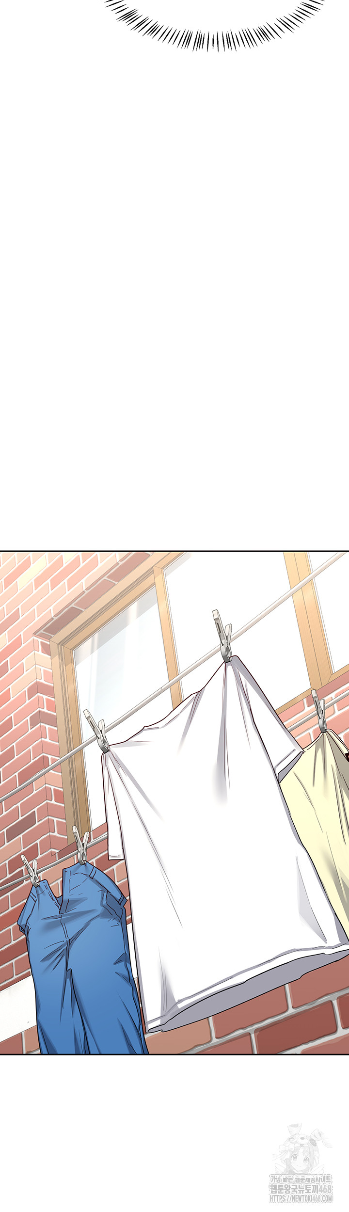 MILF Exchange Plan Raw Chapter 19 Page 56