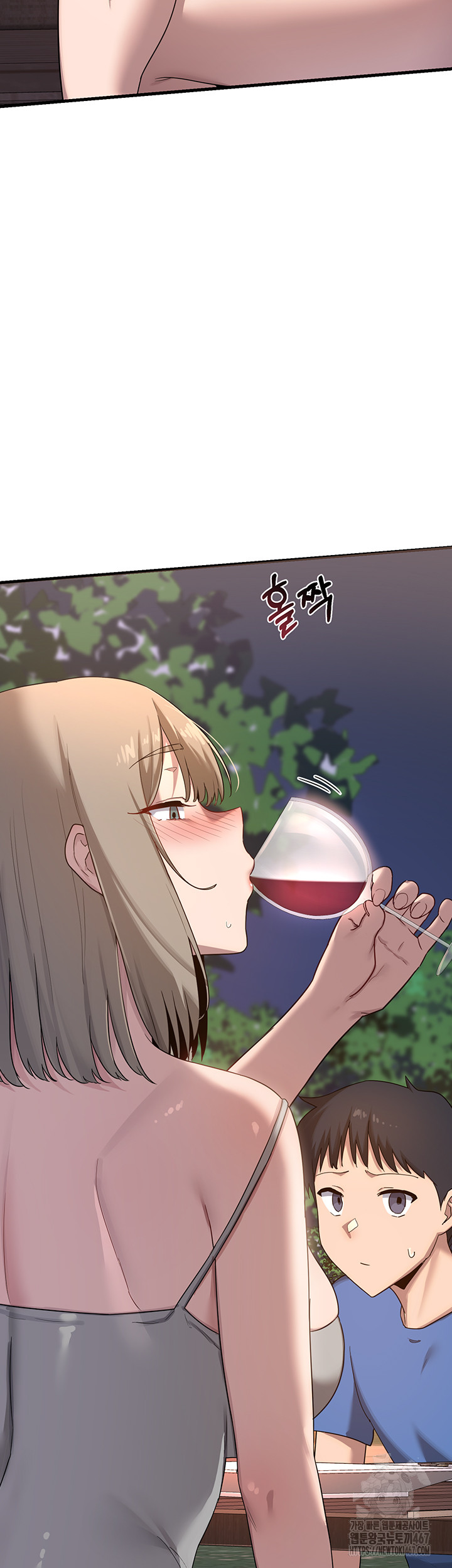 MILF Exchange Plan Raw Chapter 2 Page 41