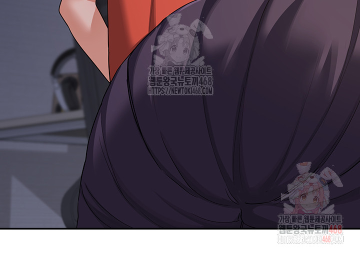 MILF Exchange Plan Raw Chapter 22 Page 59