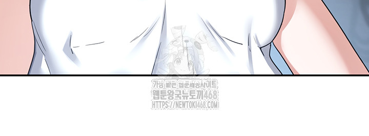 MILF Exchange Plan Raw Chapter 25 Page 22