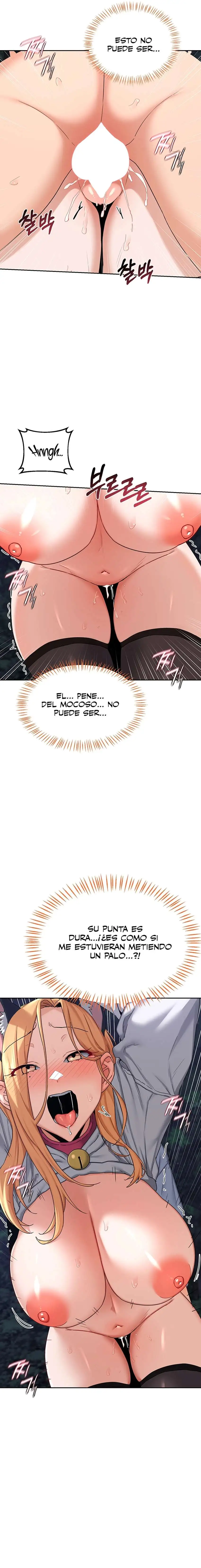MILF Exchange Plan Raw Chapter 27 Page 4