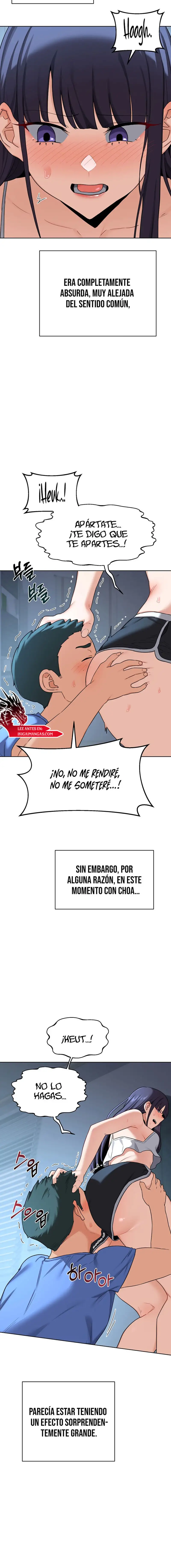 MILF Exchange Plan Raw Chapter 28 Page 16