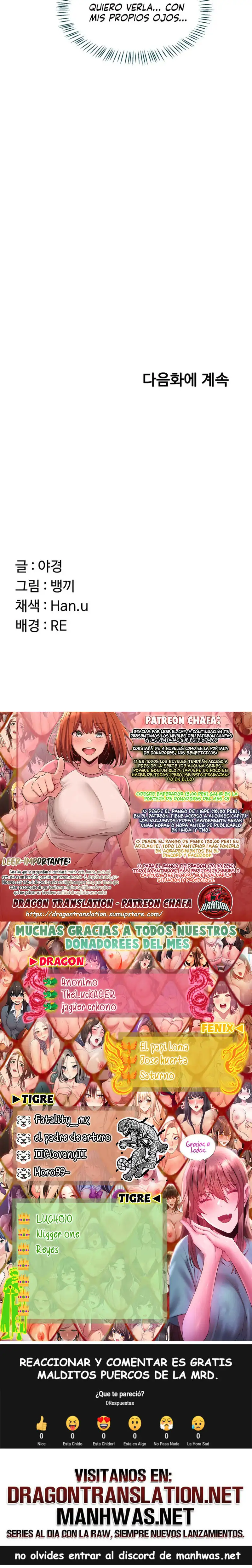 MILF Exchange Plan Raw Chapter 34 Page 19