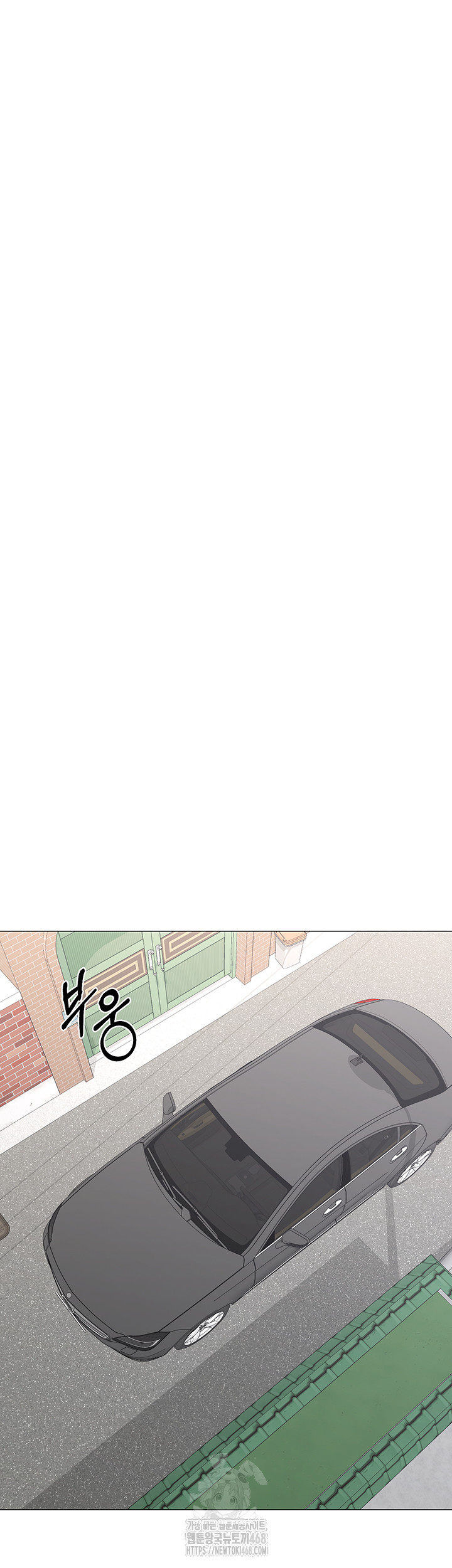 MILF Exchange Plan Raw Chapter 35 Page 48
