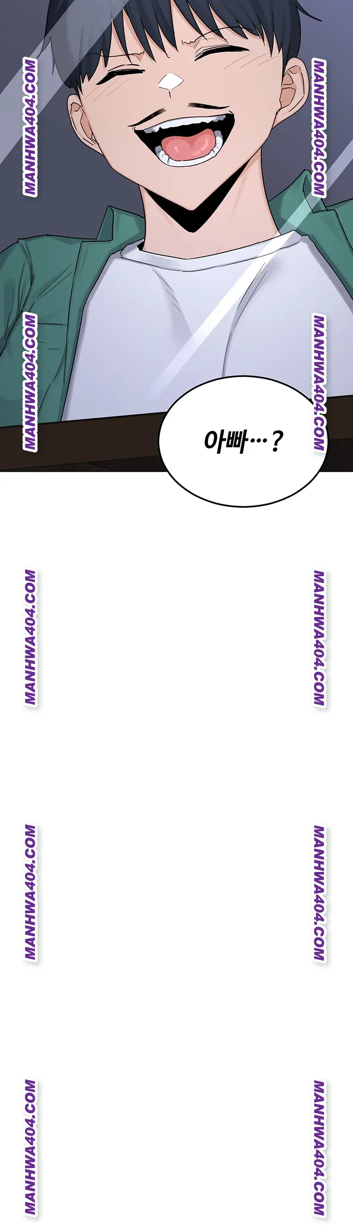 MILF Exchange Plan Raw Chapter 38 Page 31