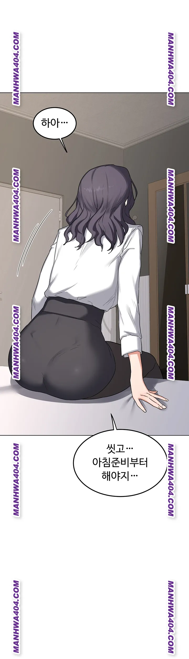 MILF Exchange Plan Raw Chapter 38 Page 39