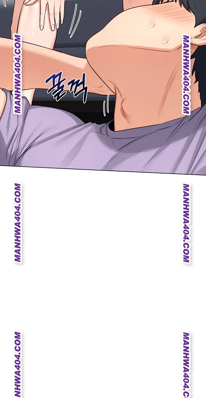 MILF Exchange Plan Raw Chapter 38 Page 56