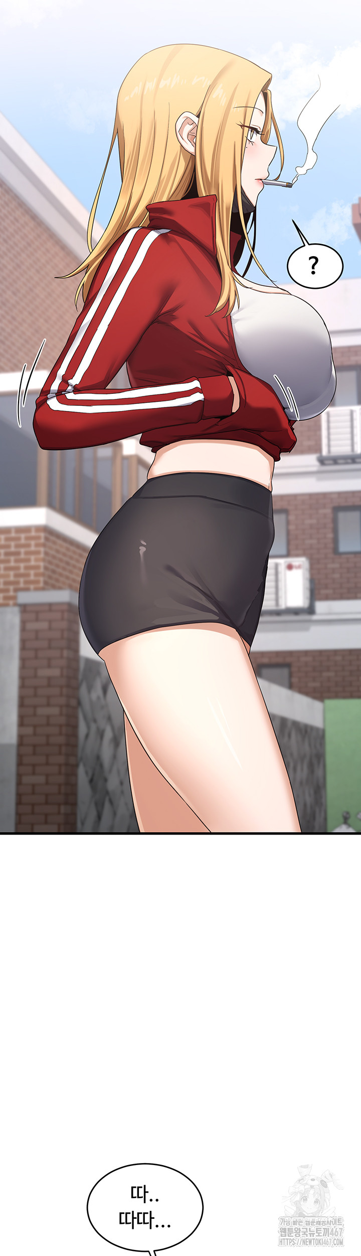 MILF Exchange Plan Raw Chapter 4 Page 27
