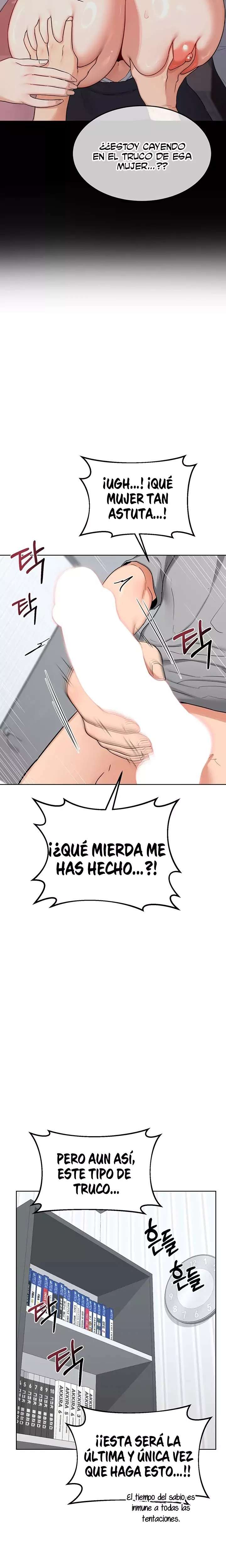 MILF Exchange Plan Raw Chapter 40 Page 20