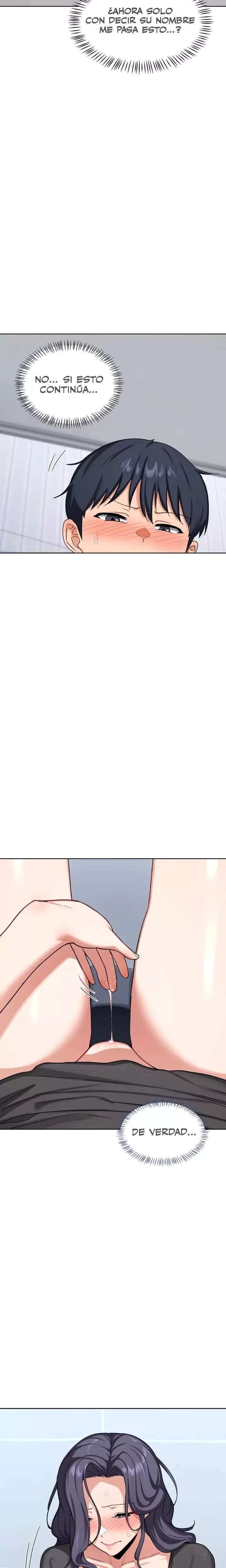 MILF Exchange Plan Raw Chapter 41 Page 2