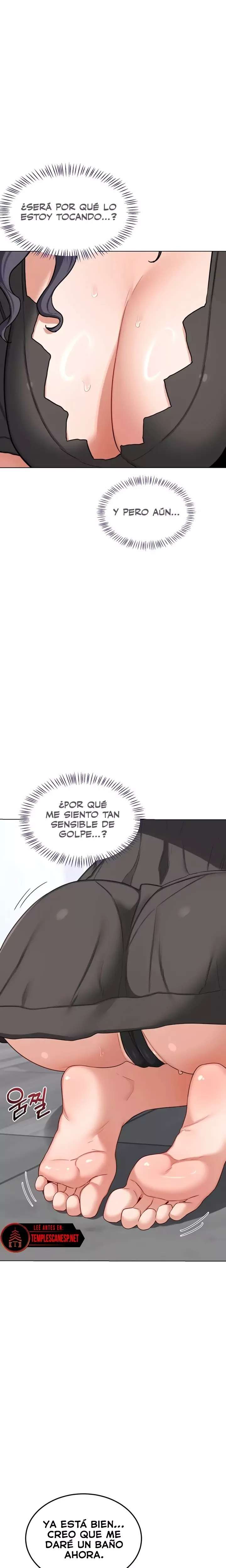 MILF Exchange Plan Raw Chapter 41 Page 23