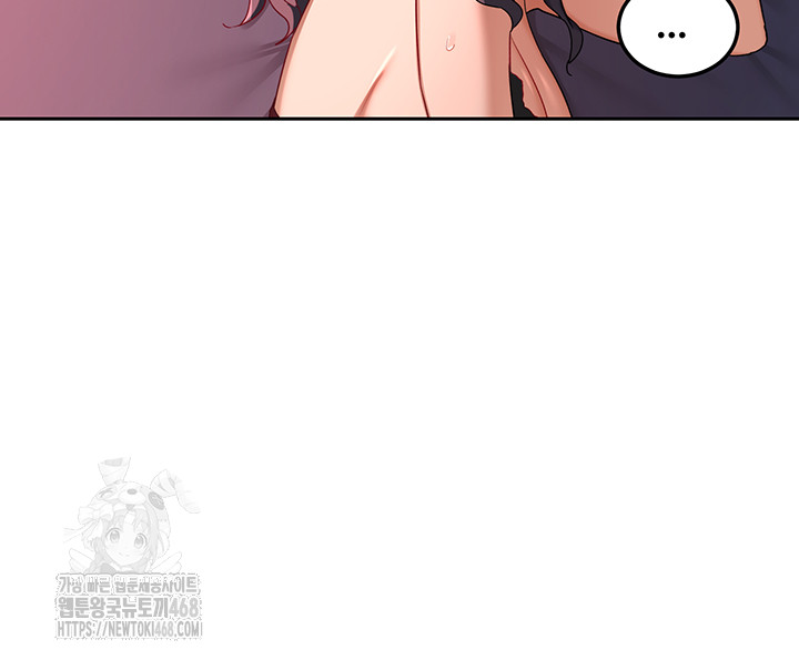 MILF Exchange Plan Raw Chapter 42 Page 32