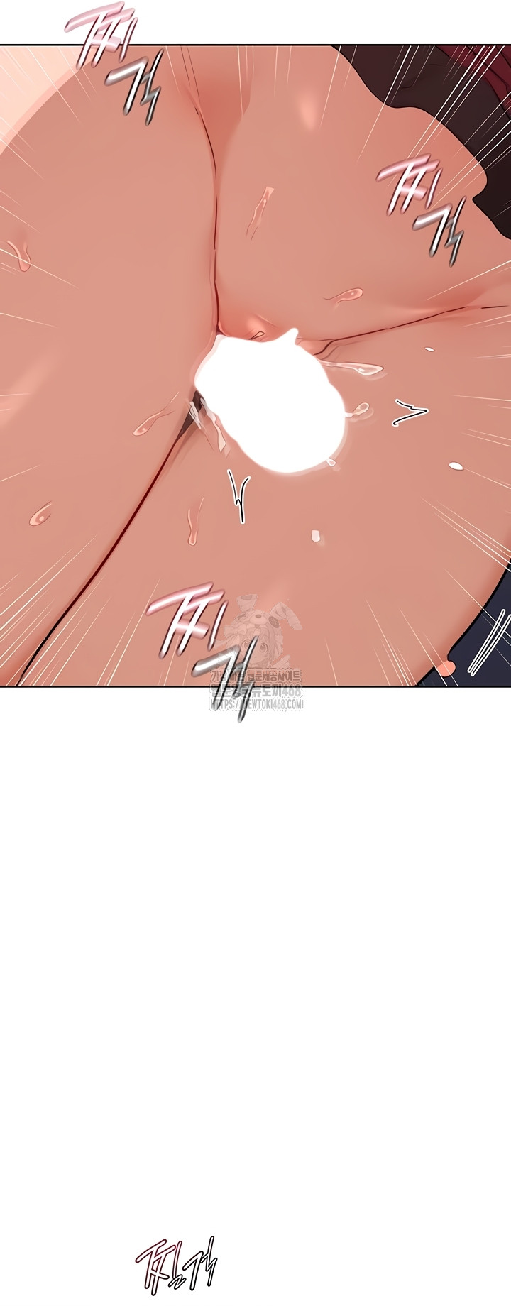 MILF Exchange Plan Raw Chapter 43 Page 4