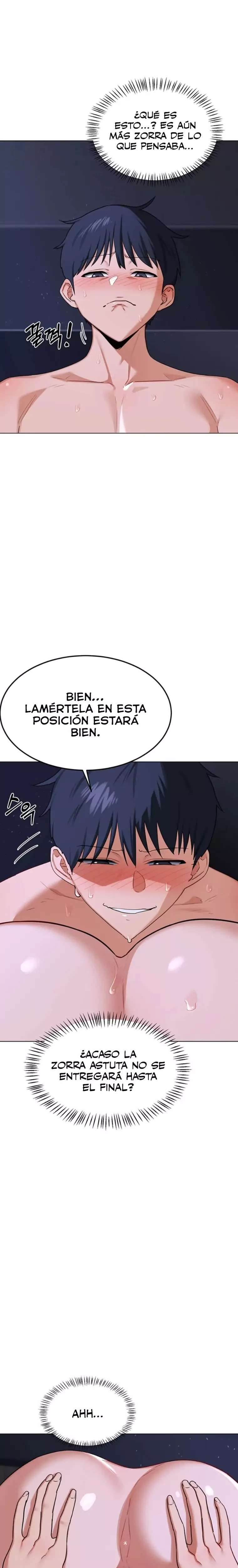 MILF Exchange Plan Raw Chapter 45 Page 17