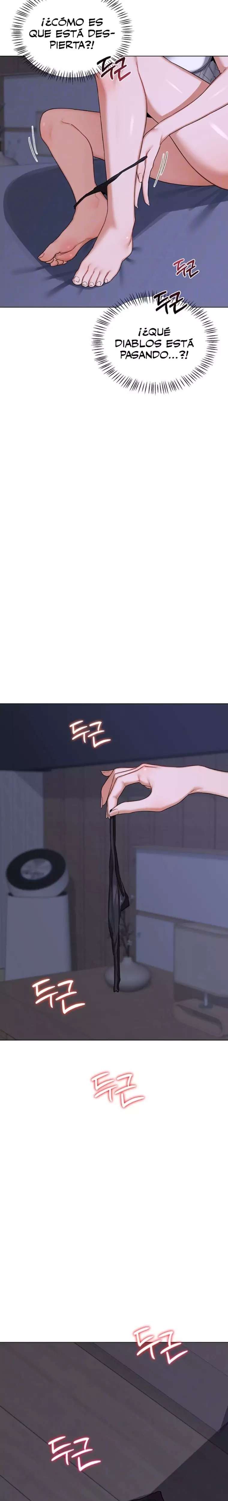 MILF Exchange Plan Raw Chapter 45 Page 3