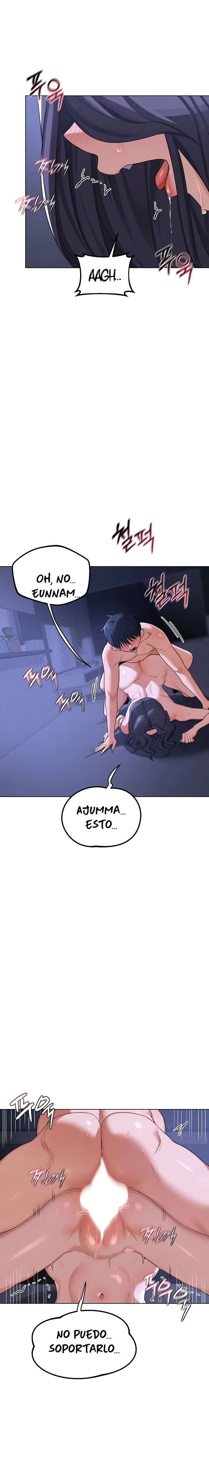 MILF Exchange Plan Raw Chapter 46 Page 6