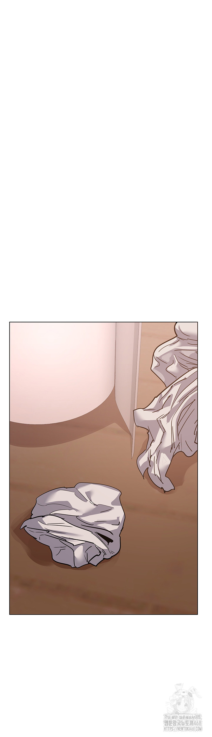 MILF Exchange Plan Raw Chapter 9 Page 28