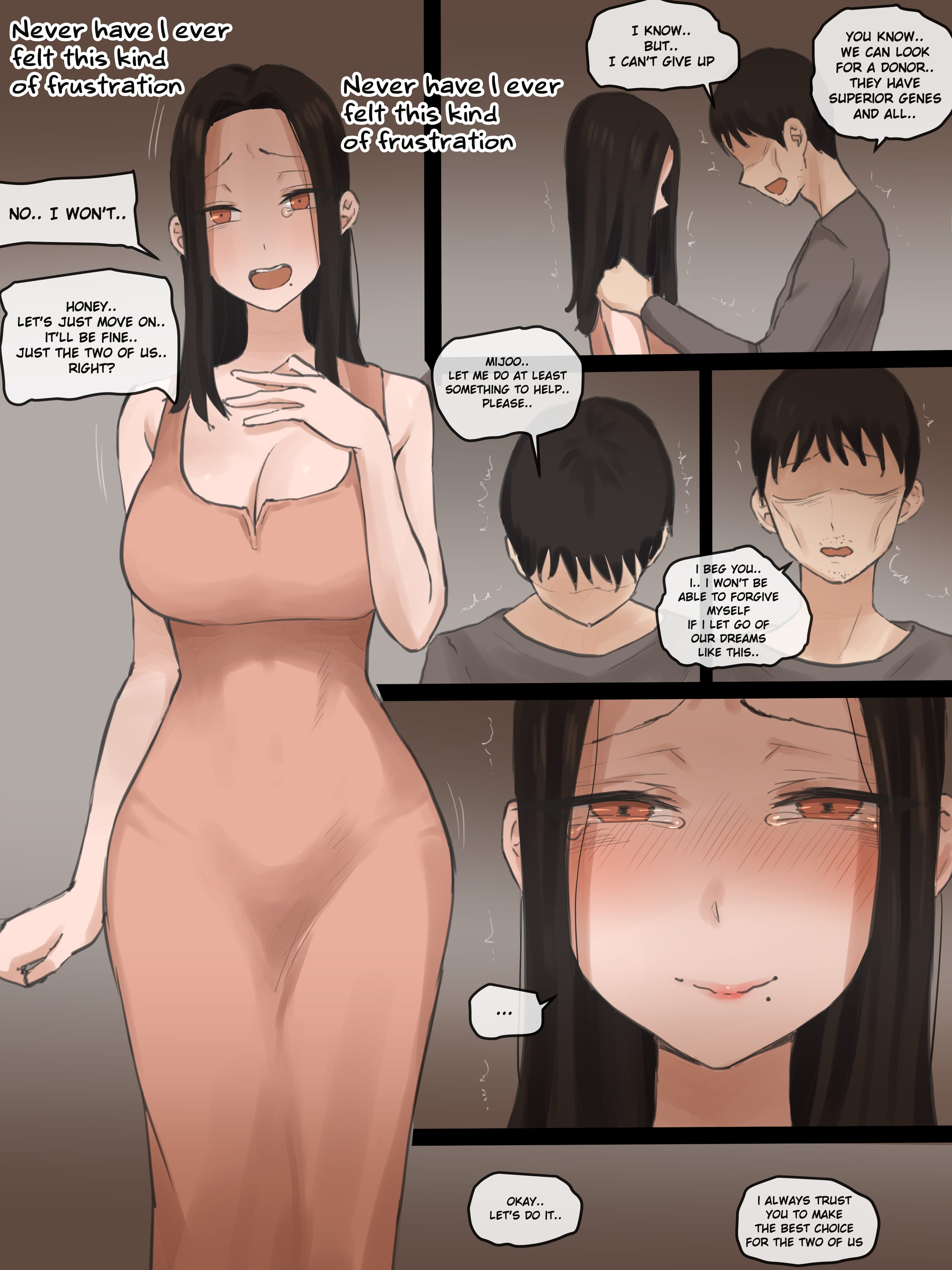 Doubt [laliberte] Chapter 1 Page 5