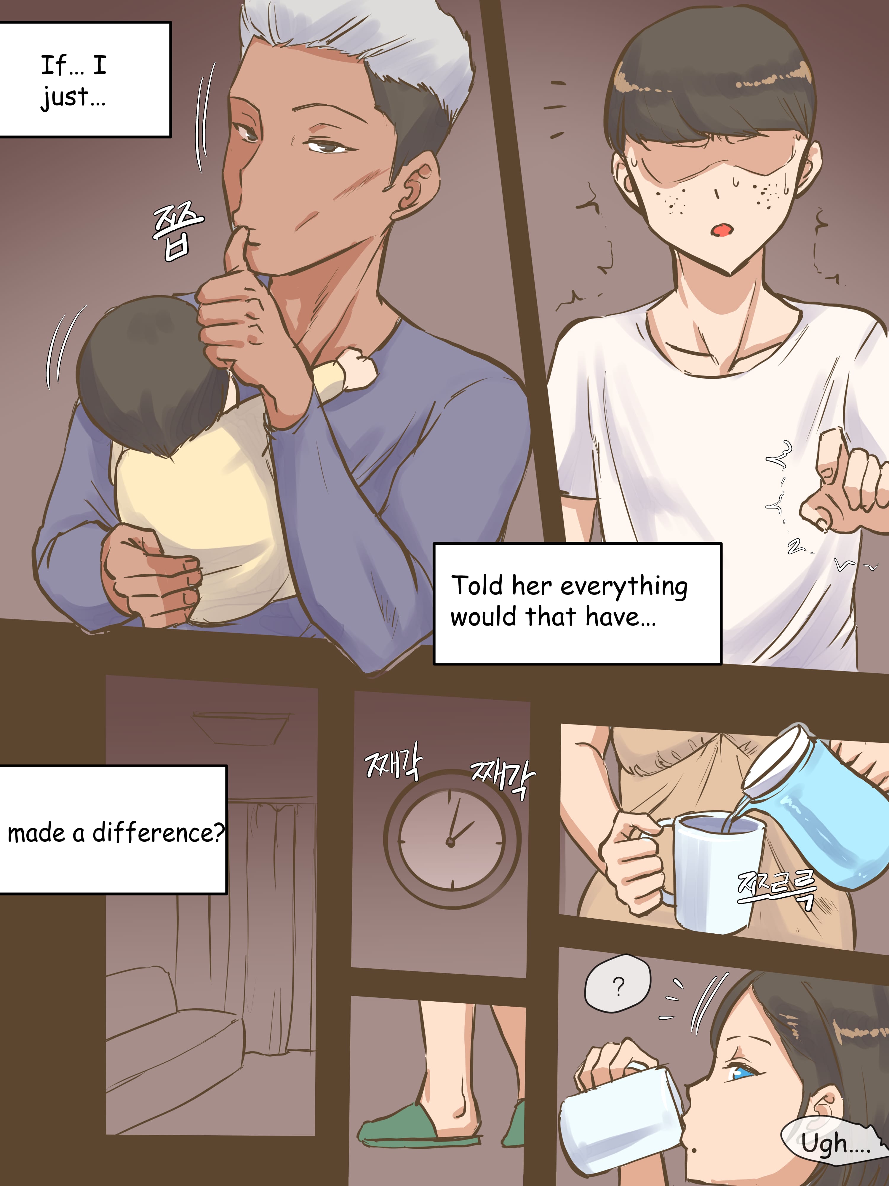 Parasite [laliberte] Chapter 1 Page 10