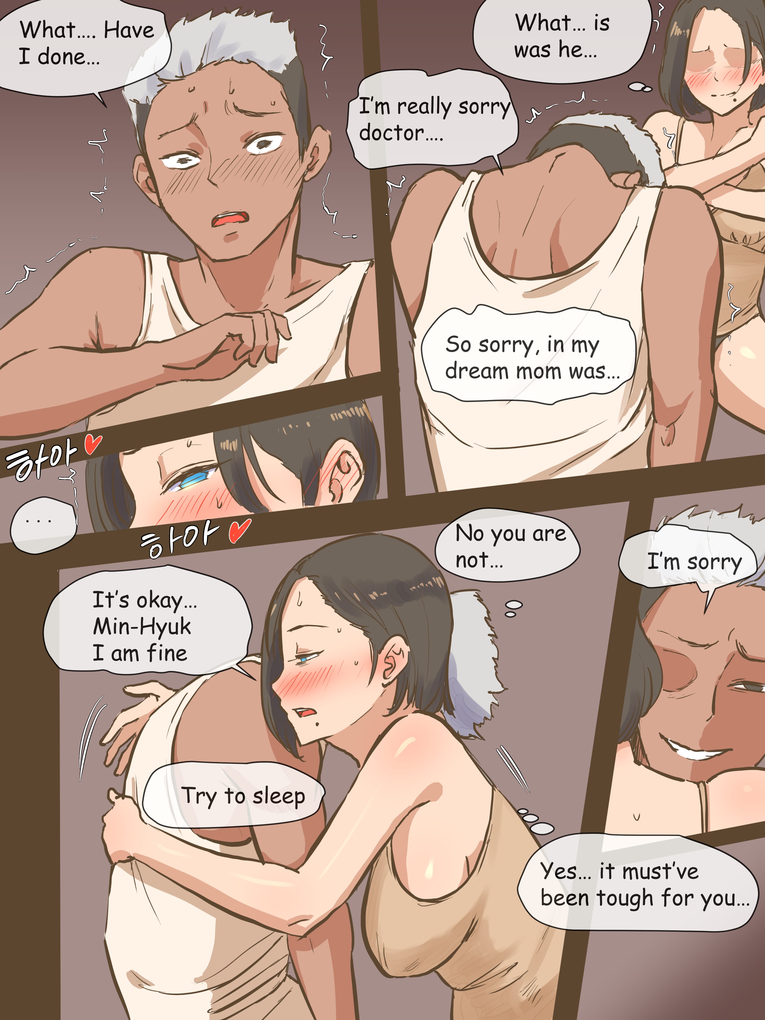 Parasite [laliberte] Chapter 1 Page 15