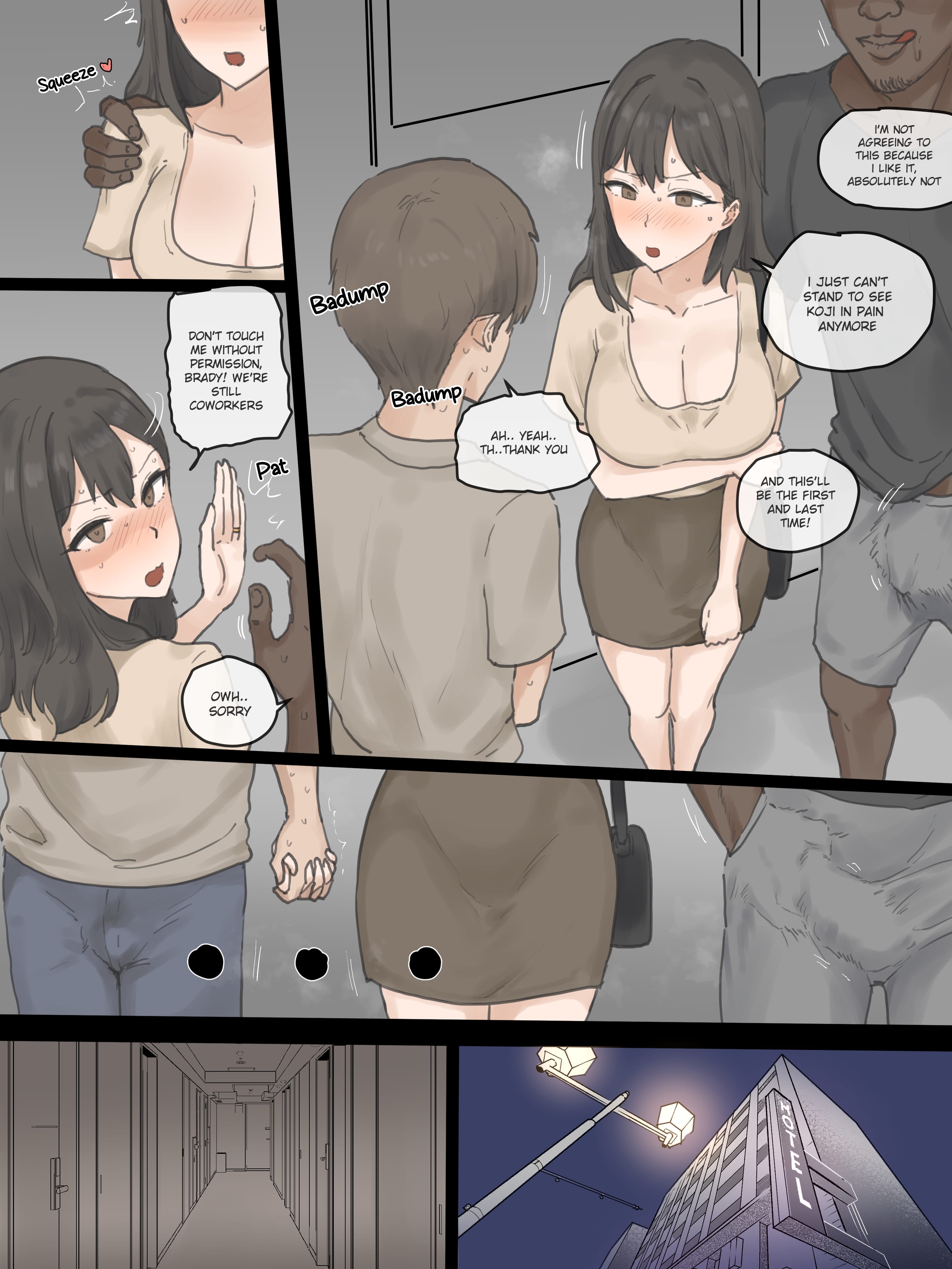 Play [laliberte] Chapter 1 Page 7