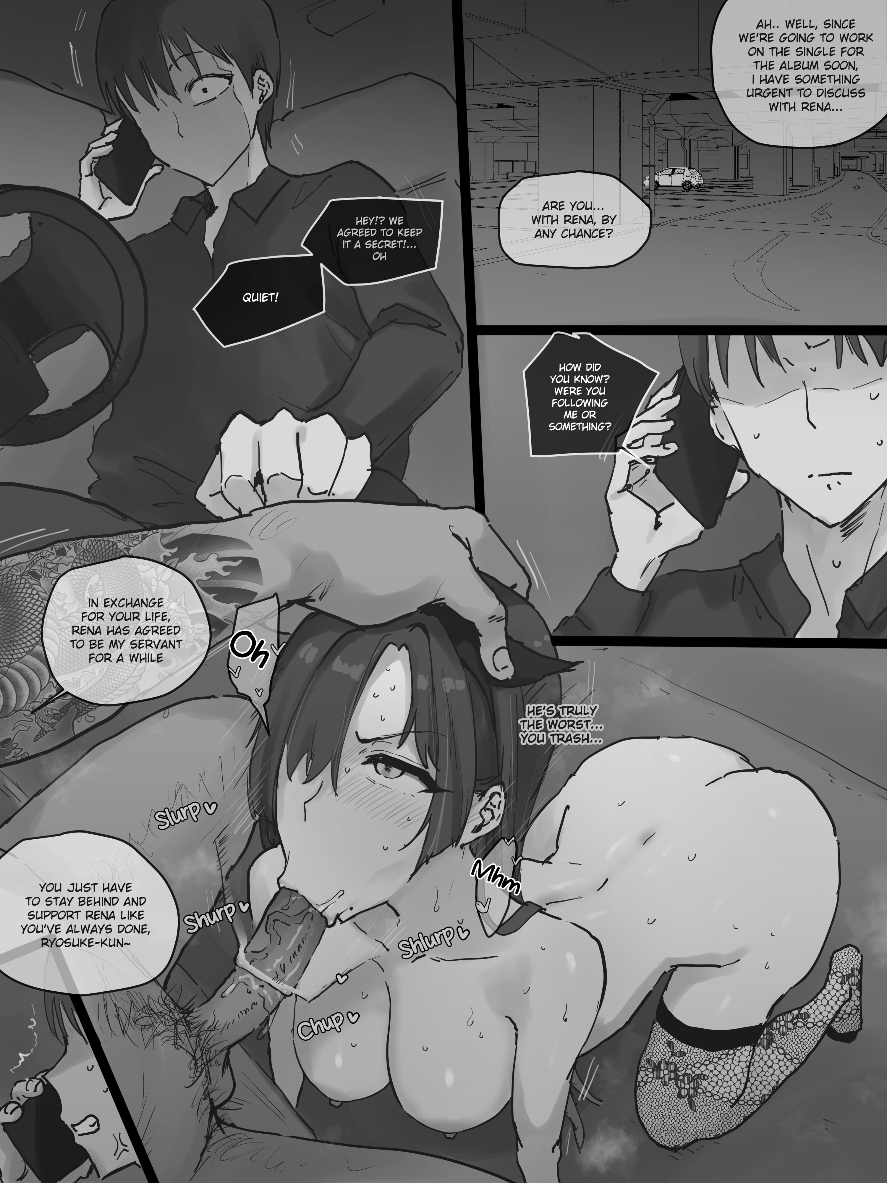 IDOL [laliberte] Chapter 1 Page 28