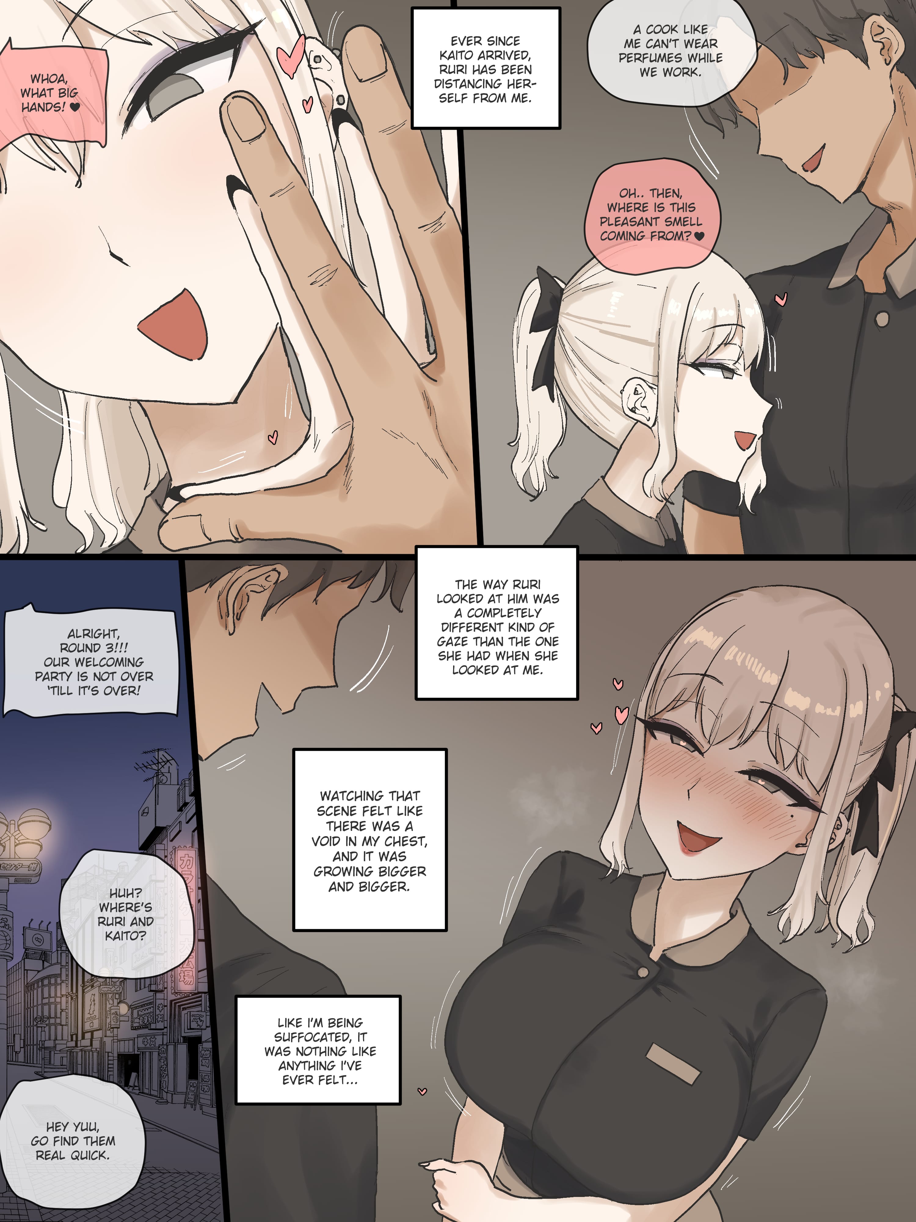 Broken By Ruri [laliberte] Chapter 1 Page 6