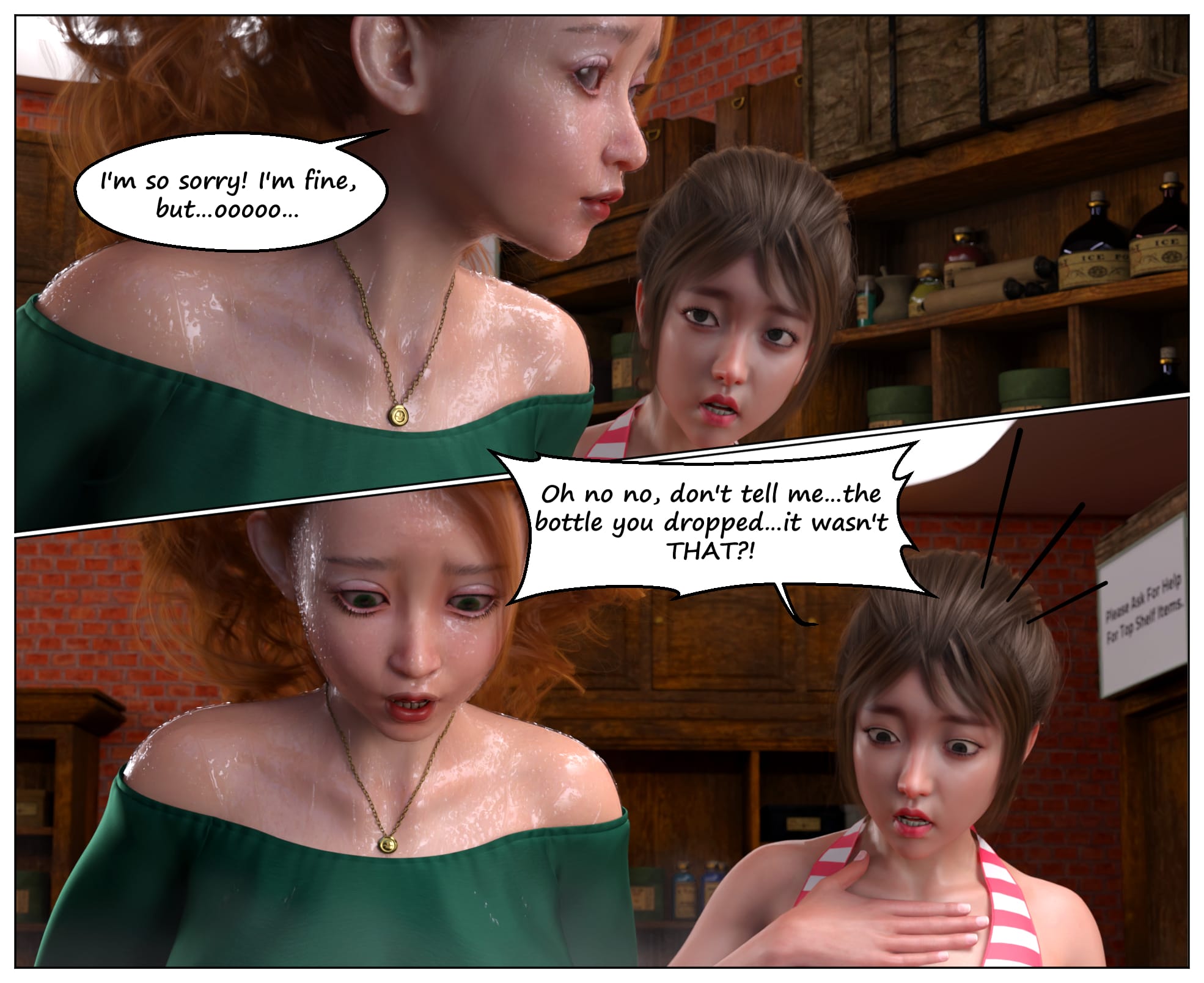 Whorelistic Medicine [Nonsane] Chapter 1 Page 12