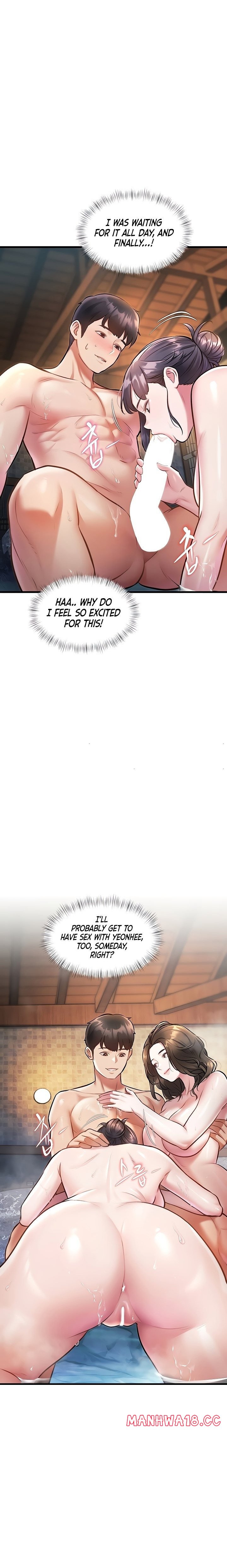 A Theme For Every Building Chapter 10 Page 15