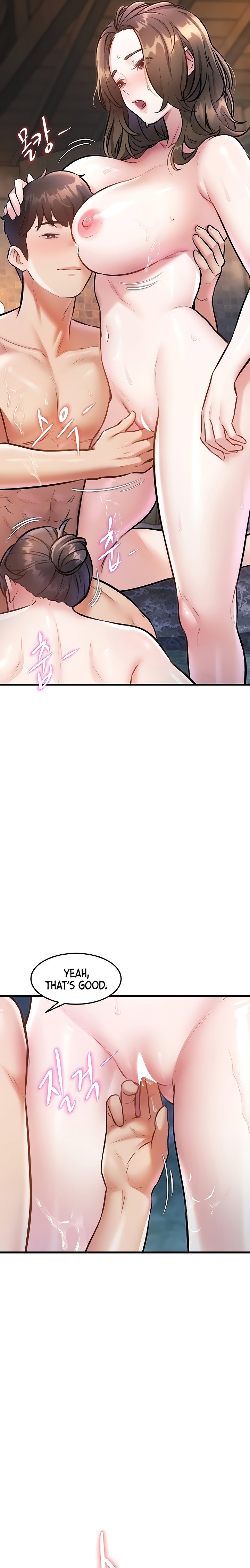 A Theme For Every Building Chapter 10 Page 22