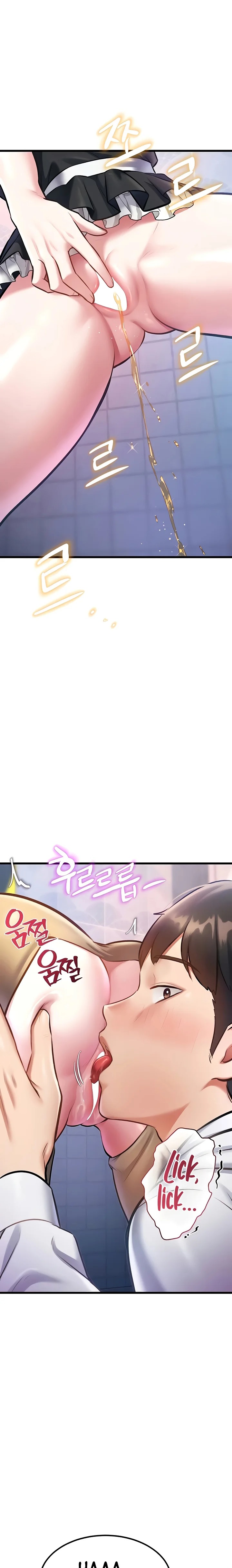 A Theme For Every Building Chapter 21 Page 2