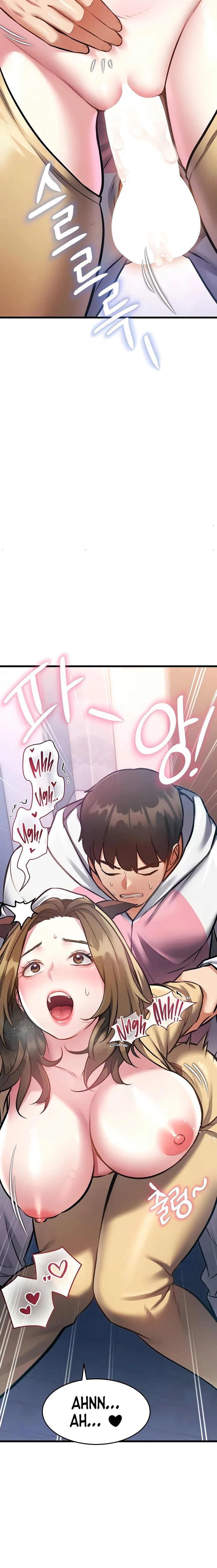 A Theme For Every Building Chapter 21 Page 24