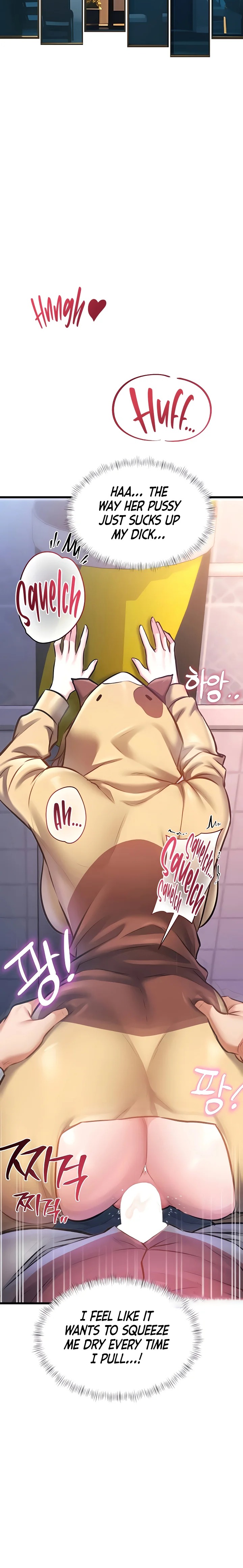 A Theme For Every Building Chapter 21 Page 9