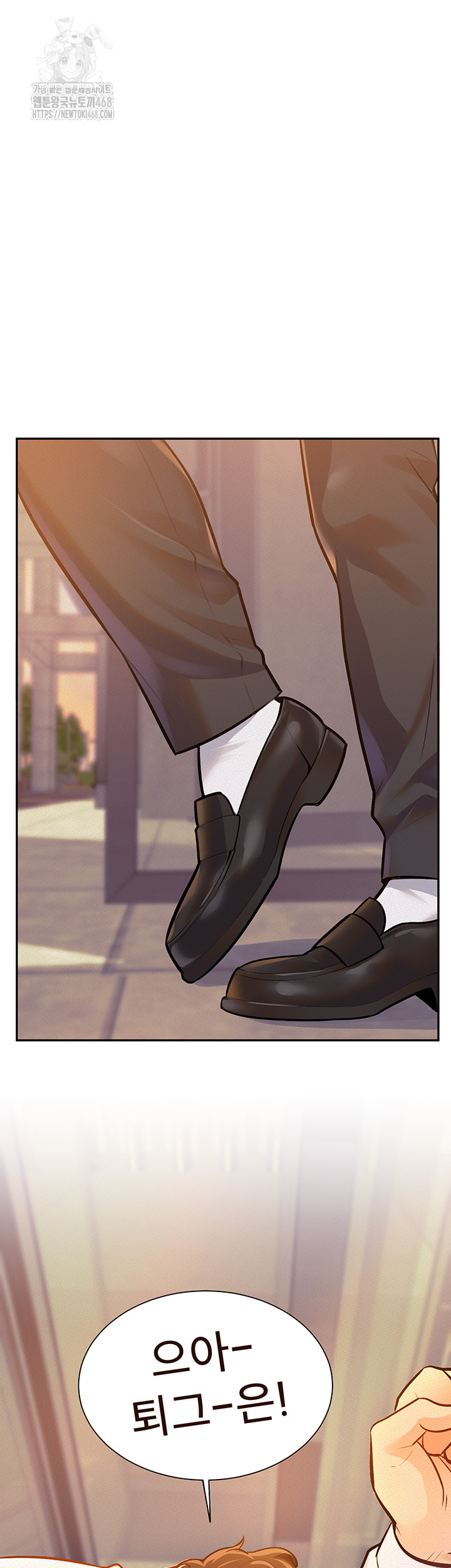 A Theme For Every Building Raw Chapter 1 Page 2