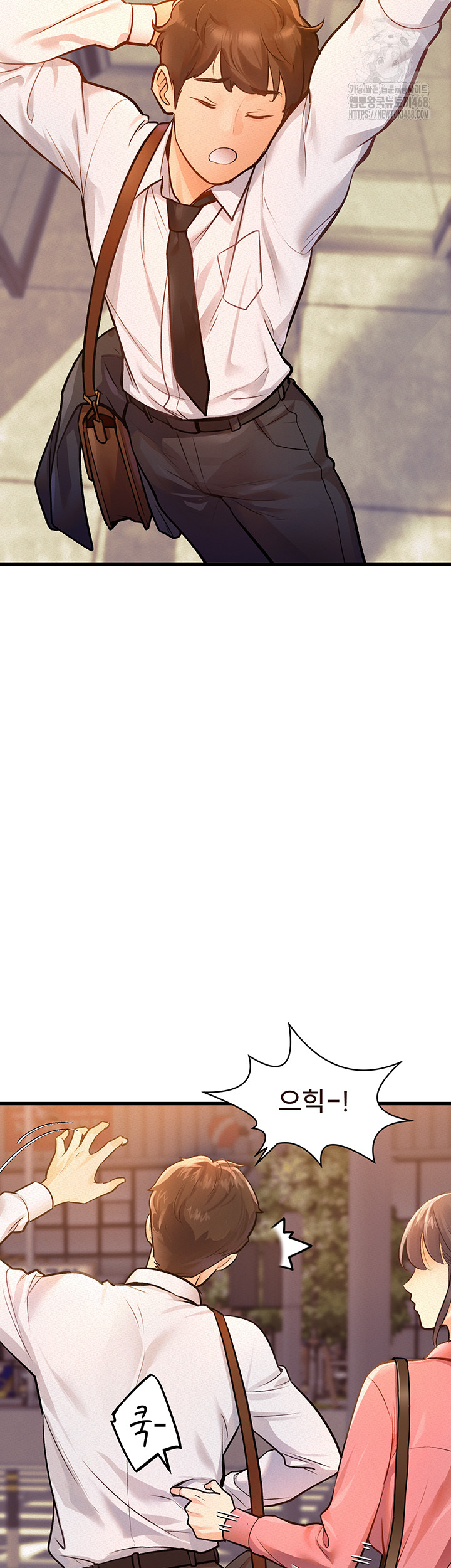 A Theme For Every Building Raw Chapter 1 Page 3