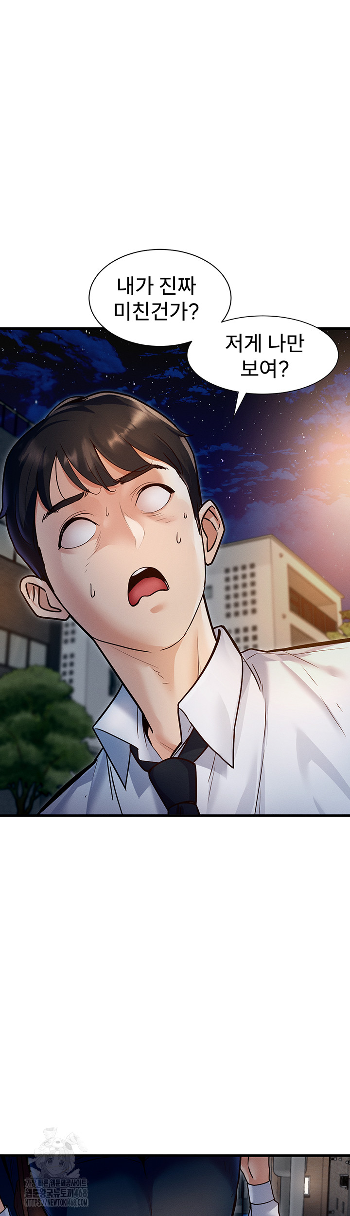 A Theme For Every Building Raw Chapter 1 Page 35