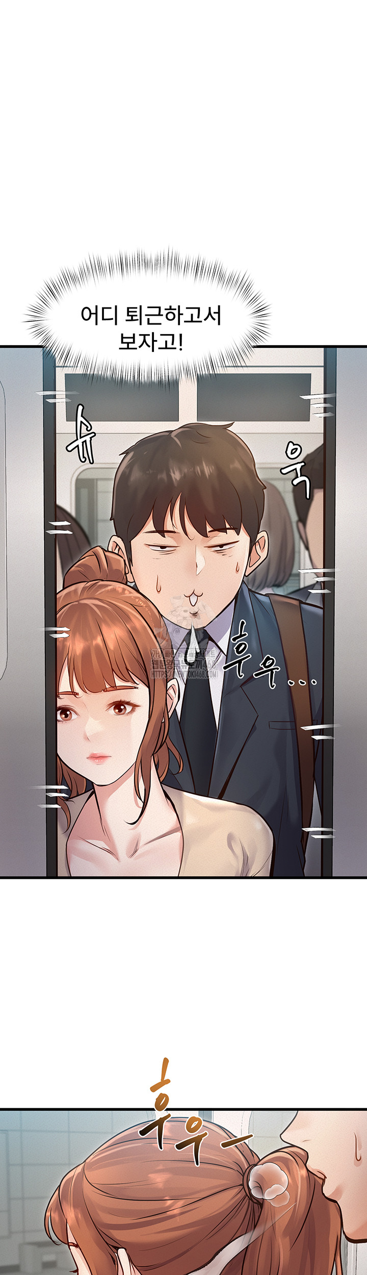 A Theme For Every Building Raw Chapter 1 Page 41